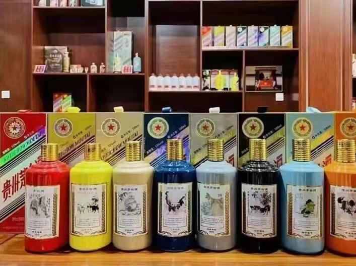 龙潭生肖酒回收